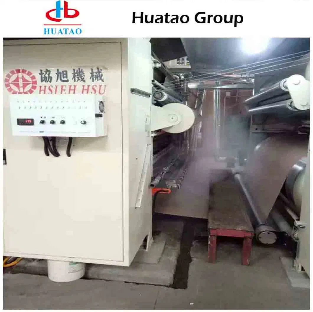 1 Year Humidifier Huatao Web Guiding System Speed up Spray
