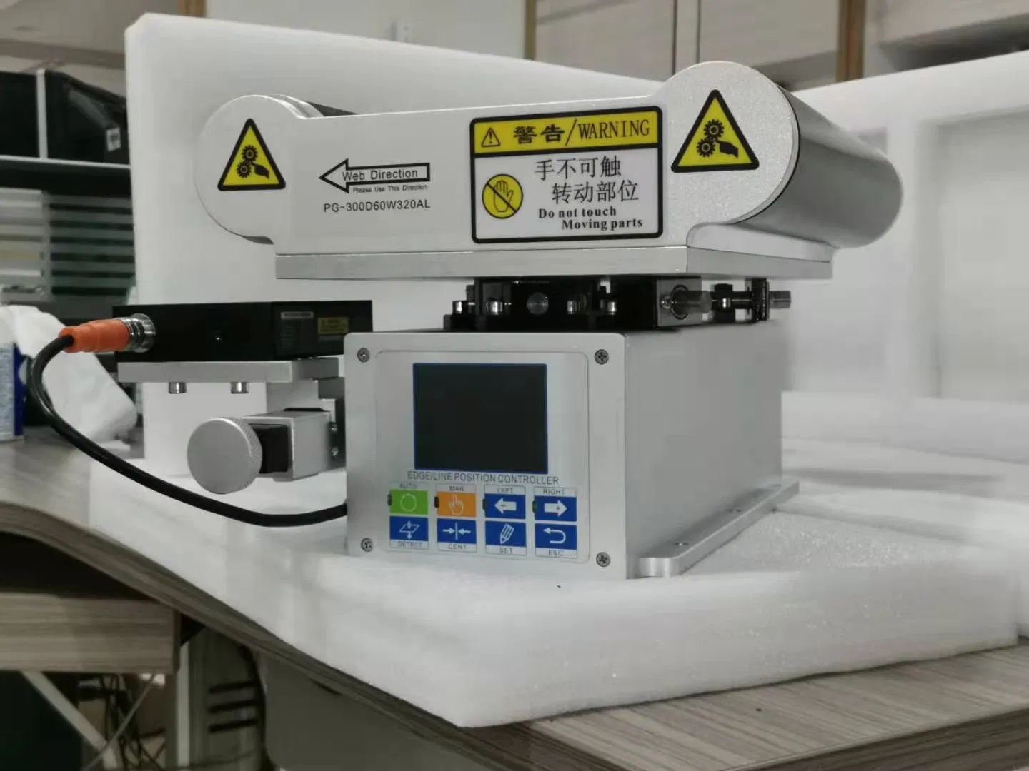 Pivot Web Guiding System Jl400A